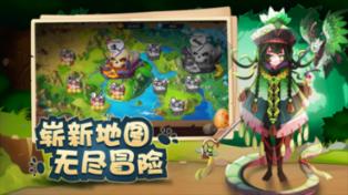 五六年级的学生看言情小说真的太早吗？ 有必要干预吗？游戏画面