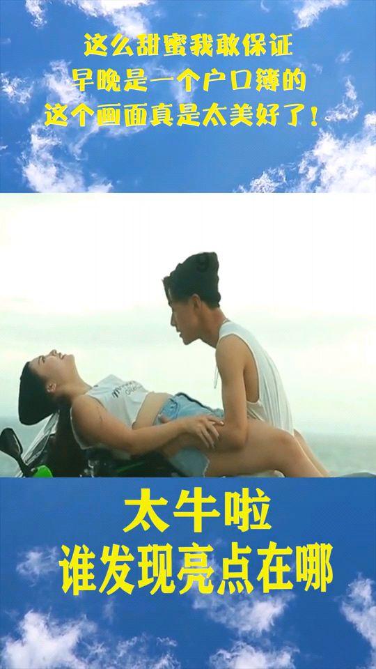 阿拉伯井字棋